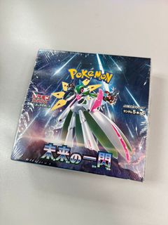 （分類：）位於 。 由 ph1273 提交（商品編號 1398542165，圖片 1）。簡介： 。