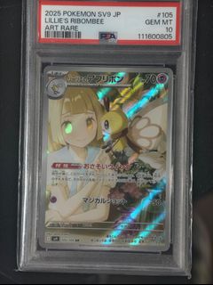 （分類：）位於 。 由 xy_collection 提交（商品編號 1398670921，圖片 1）。簡介： 。