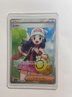 （分類：）位於 。 由 sallyyyyy813 提交（商品編號 1398686093，圖片 1）。簡介： 。
