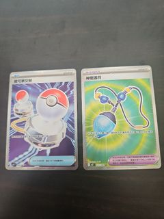 （分類：）位於 。 由 VinWin 提交（商品編號 1398589861，圖片 1）。簡介： 。
