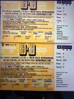 （分類：）位於 。 由 kitc24 提交（商品編號 1398606444，圖片 1）。簡介： 。