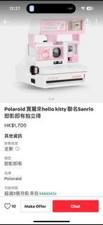 （分類：）位於 。 由 lingvx 提交（商品編號 1398562084，圖片 1）。簡介： 。