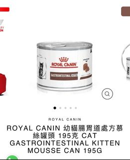 （分類：）位於 。 由 jellykk 提交（商品編號 1398607499，圖片 1）。簡介： 。