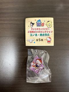 （分類：）位於 。 由 hwan527 提交（商品編號 1398658655，圖片 1）。簡介： 。