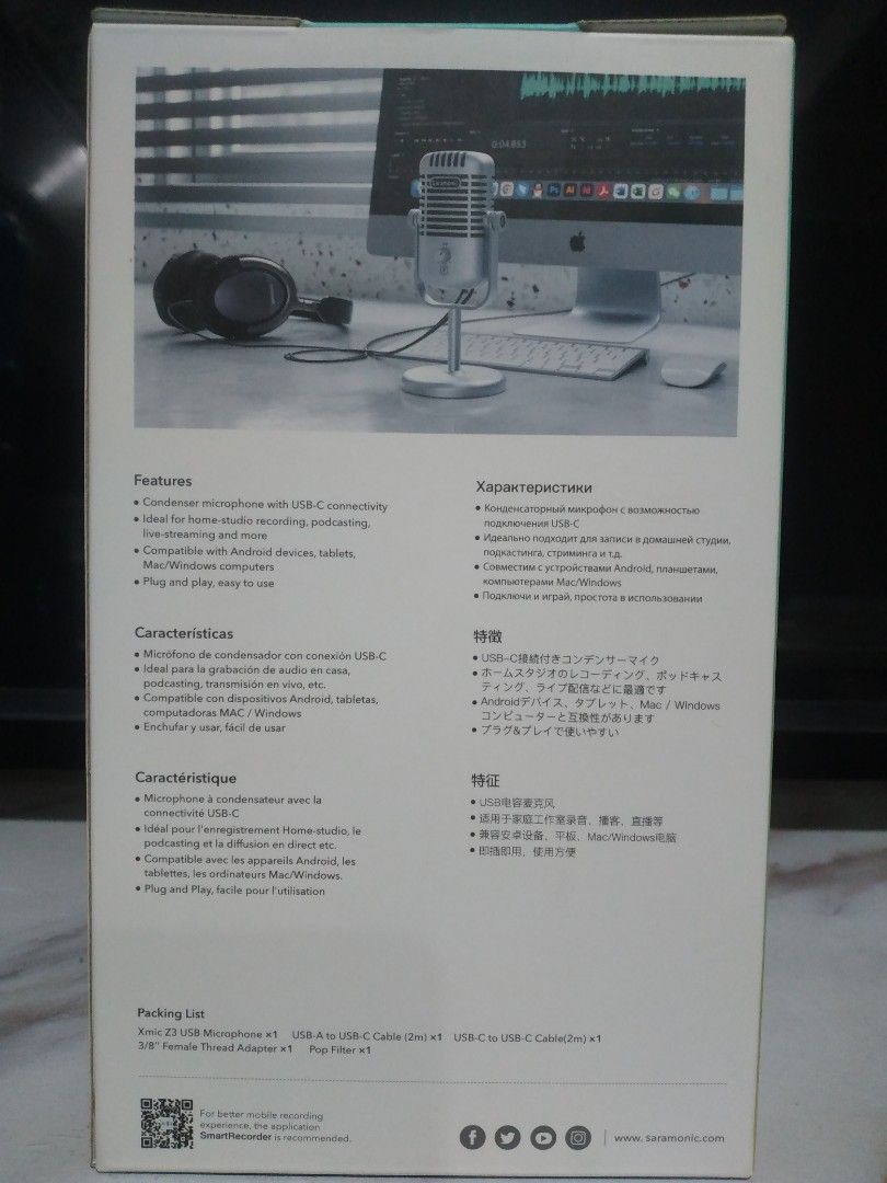 Saramonic Xmic Z3 USB Desktop Microphone (Category: Microphones) located in Rodriguez. Submitted by arcielle.cg_87 (Listing ID 1398526539, Image 2). Description: - Saramonic Xmic Z3 USB Microphone - Ideal for home studio, podcasting, and live streaming. - USB-C compatible. - Features: - Condenser microphone - Headphone jack for monitoring - Plug-and-play - Includes: - Microphone - USB-A to USB-C cable - 5/8" thread adapter.