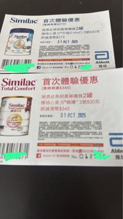 （分類：）位於 。 由 happibear 提交（商品編號 1398530658，圖片 1）。簡介： 。