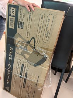 （分類：）位於 。 由 cuziamcool 提交（商品編號 1398656207，圖片 1）。簡介： 。