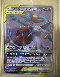 (Category: ) located in . Submitted by jonny59 (Listing ID 1398688950, Image 1). Description: .
