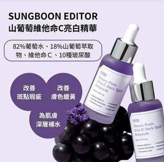 （分類：）位於 。 由 kiki520ming 提交（商品編號 1398564217，圖片 1）。簡介： 。