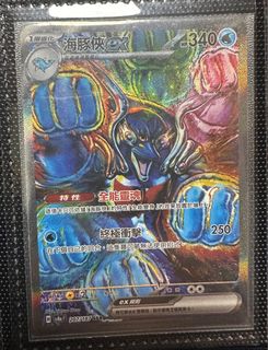（分類：）位於 。 由 ll246 提交（商品編號 1398530052，圖片 1）。簡介： 。