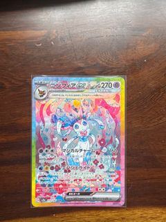 (Category: ) located in . Submitted by yps_tcg (Listing ID 1398597725, Image 1). Description: .