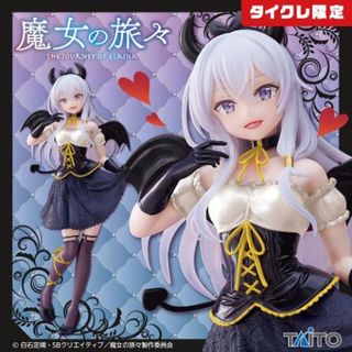 （分類：）位於 。 由 si1ver 提交（商品編號 1398623034，圖片 1）。簡介： 。