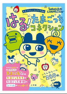 （分類：）位於 。 由 lanwong0329 提交（商品編號 1398567634，圖片 1）。簡介： 。