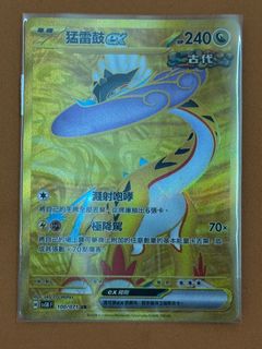 （分類：）位於 。 由 ht0623 提交（商品編號 1398658992，圖片 1）。簡介： 。