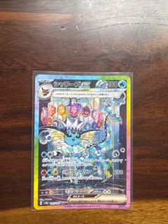(Category: ) located in . Submitted by yps_tcg (Listing ID 1398600007, Image 1). Description: .