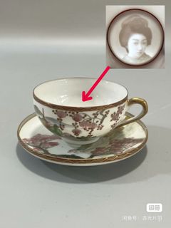 (Category: ) located in . Submitted by funny_museum (Listing ID 1393157637, Image 1). Description: .