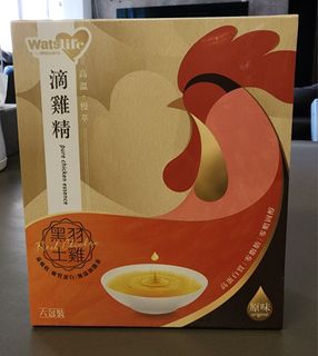 （分類：）位於 。 由 annmark1968 提交（商品編號 1398531982，圖片 1）。簡介： 。