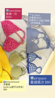 （分類：）位於 。 由 yyyyyyyyyyyct 提交（商品編號 1398644965，圖片 1）。簡介： 。