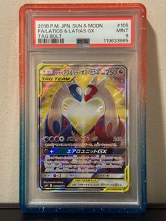 (Category: ) located in . Submitted by mmm_sushi (Listing ID 1398642017, Image 1). Description: .