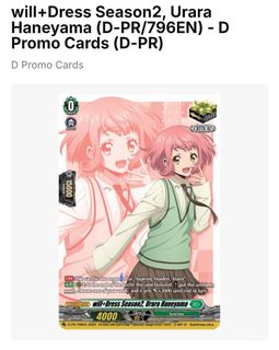 (Category: ) located in . Submitted by itsfine (Listing ID 1398578945, Image 1). Description: .