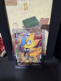 (Category: ) located in . Submitted by joobanana (Listing ID 1398560692, Image 1). Description: .