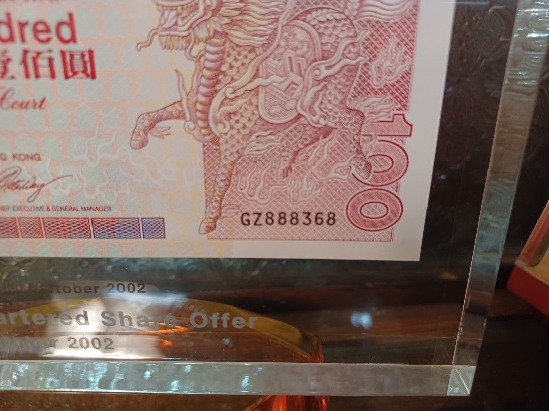 渣打銀行100元水晶膠紙鎮GZ888368, 興趣及遊戲, 收藏品及紀念品, 錢幣- Carousell