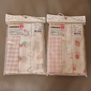 （分類：）位於 。 由 sss___. 提交（商品編號 1398818164，圖片 1）。簡介： 。
