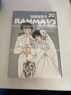 （分類：）位於 。 由 taz888 提交（商品編號 1398771955，圖片 1）。簡介： 。