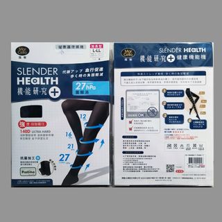 Black Long 140 Den Anti-Bacterial Compression Stocking Leggings x1 for Air Hostesses, Ground Staff, Hotel and Office Workers (Regular Mail Included / SF Express Cash on Delivery)64186672813314110