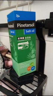 全新皮得露沐浴油200 mL pinetarsol64185334428417110