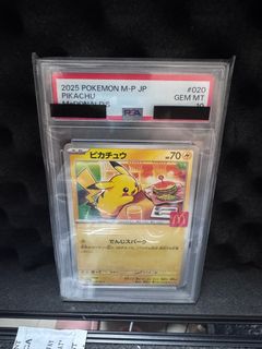 （分類：）位於 。 由 stephenptcgstore 提交（商品編號 1398833369，圖片 1）。簡介： 。