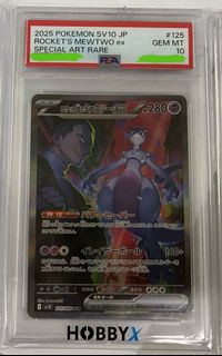 （分類：）位於 。 由 curtis292 提交（商品編號 1398709030，圖片 1）。簡介： 。