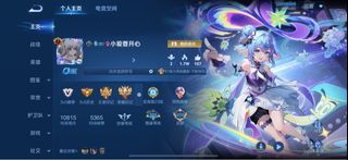（分類：）位於 。 由 light1103 提交（商品編號 1398842336，圖片 1）。簡介： 。