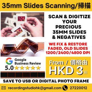 35毫米膠片數位化到USB、硬碟或您的雲端帳戶 Digitize your 35mm Slides to USB, Hard drive or your Cloud account64187222052867110