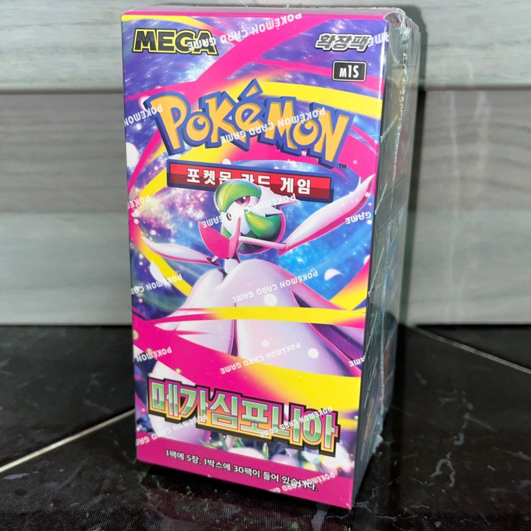 1 left) Mega Symphonia Booster Box Bb Pokemon TCG booster pack Korean  Gardevoir Acerola Latias, Hobbies & Toys, Toys & Games on Carousell