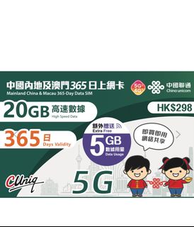 （分類：）位於 。 由 VN123456 提交（商品編號 1398740433，圖片 1）。簡介： 。