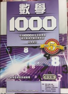 （分類：）位於 。 由 yssccc 提交（商品編號 1398797345，圖片 1）。簡介： 。