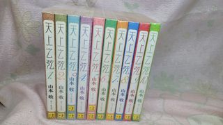 （分類：）位於 。 由 yin7622 提交（商品編號 1398781028，圖片 1）。簡介： 。