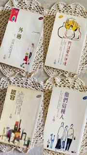 （分類：）位於 。 由 natnat_natty 提交（商品編號 1398808388，圖片 1）。簡介： 。