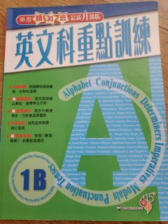 （分類：）位於 。 由 todayyes 提交（商品編號 1398733076，圖片 1）。簡介： 。