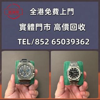 （分類：）位於 。 由 blian089 提交（商品編號 1398753750，圖片 1）。簡介： 。