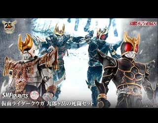 （分類：）位於 。 由 gxtokyo2026 提交（商品編號 1398834146，圖片 1）。簡介： 。
