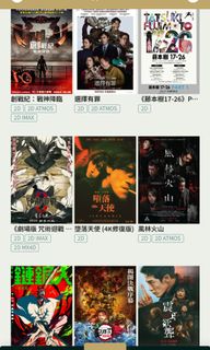 （分類：）位於 。 由 howard__l 提交（商品編號 1355600055，圖片 1）。簡介： 。