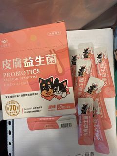 （分類：）位於 。 由 chowpansy 提交（商品編號 1398753914，圖片 1）。簡介： 。