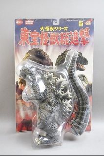 （分類：）位於 。 由 navys3al 提交（商品編號 1208153409，圖片 1）。簡介： 。