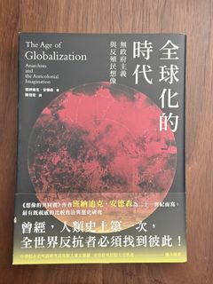 （分類：）位於 。 由 archy_nm7 提交（商品編號 1398829067，圖片 1）。簡介： 。
