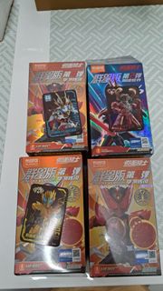（分類：）位於 。 由 rider006 提交（商品編號 1398749059，圖片 1）。簡介： 。