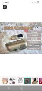 （分類：）位於 。 由 david_door 提交（商品編號 1398726128，圖片 1）。簡介： 。