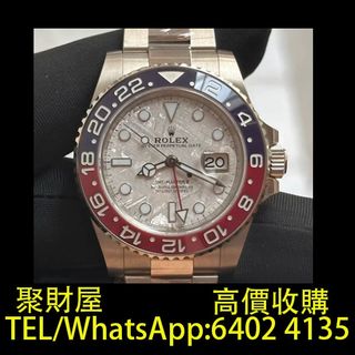 （分類：）位於 。 由 mo64024135 提交（商品編號 1398794587，圖片 1）。簡介： 。