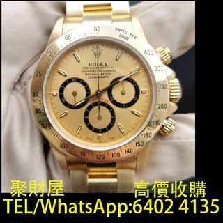 （分類：）位於 。 由 mo64024135 提交（商品編號 1398728098，圖片 1）。簡介： 。